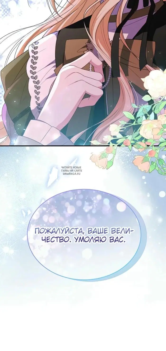 Page 35.000