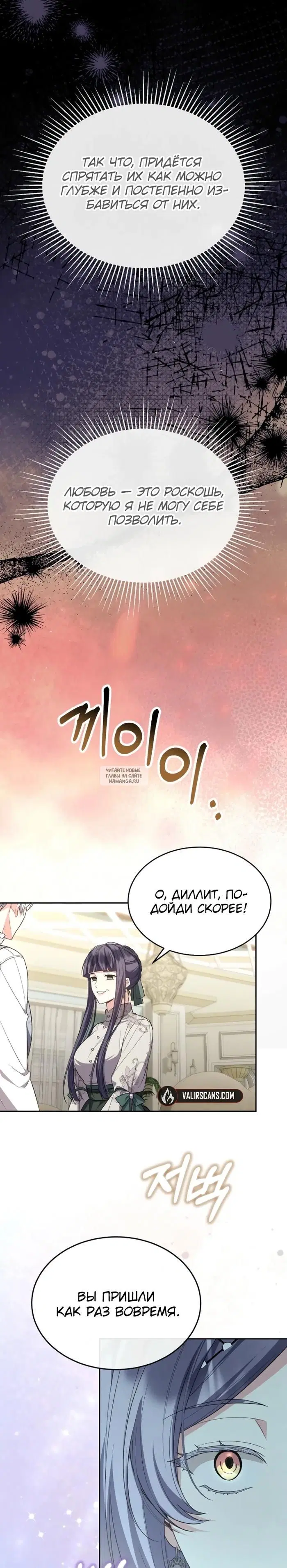 Page 35.000