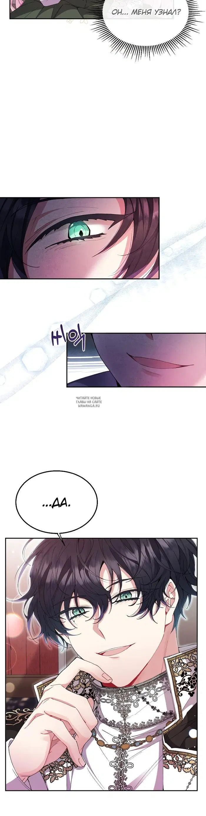 Page 36.000