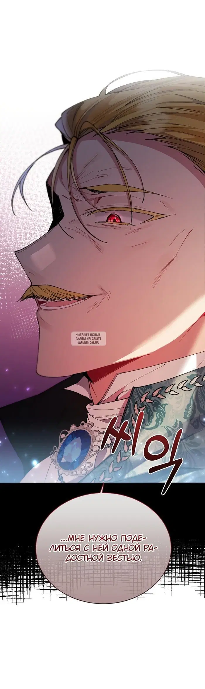 Page 36.000