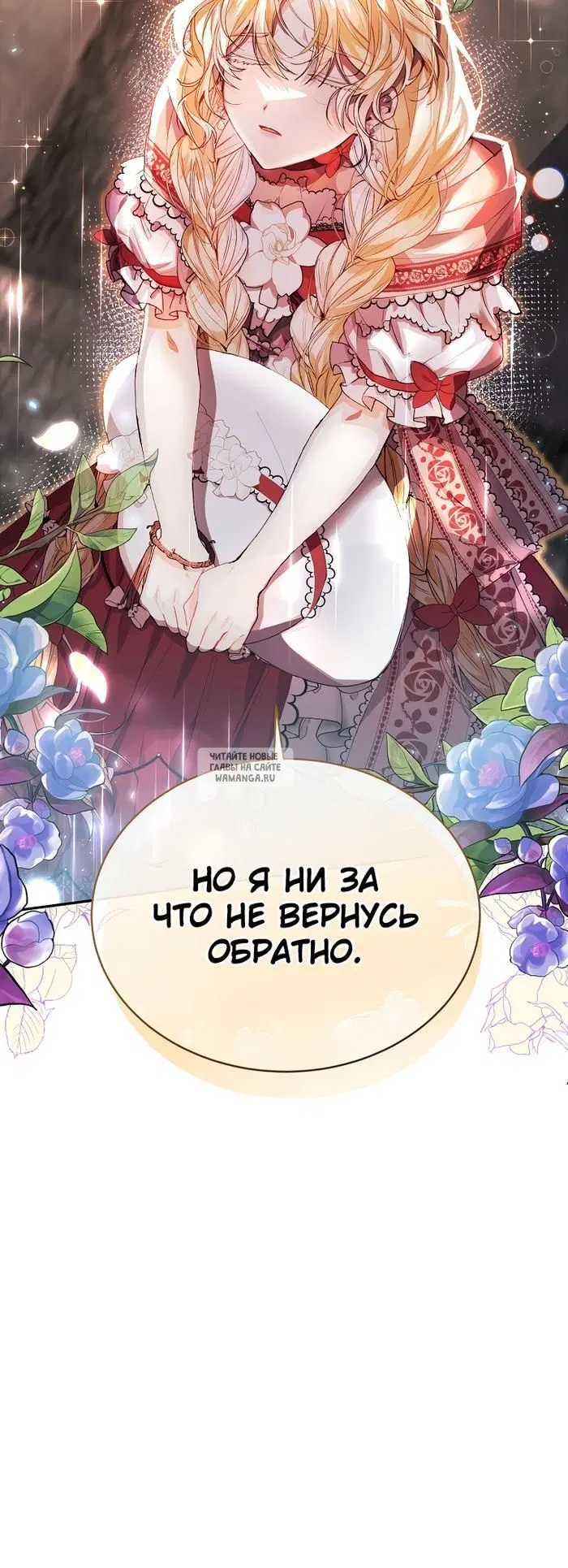 Page 36.000