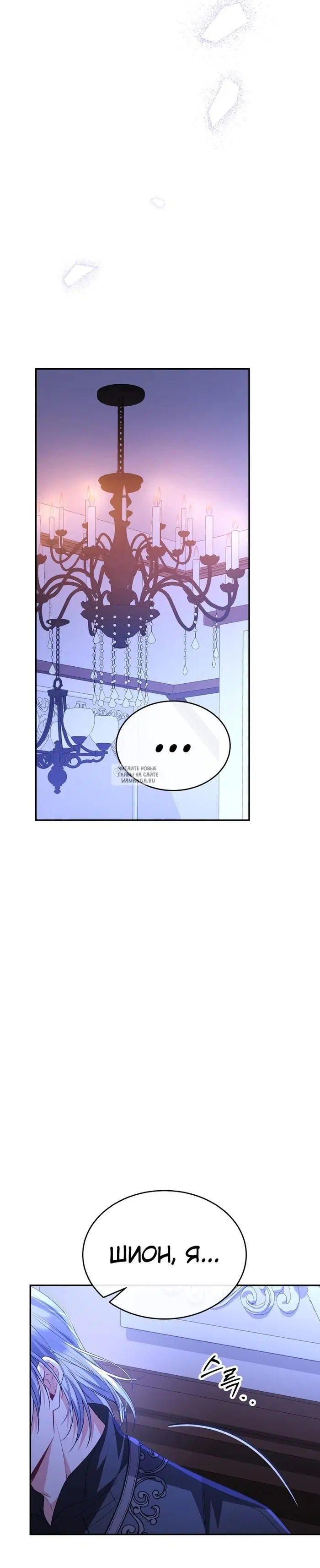 Page 36.000