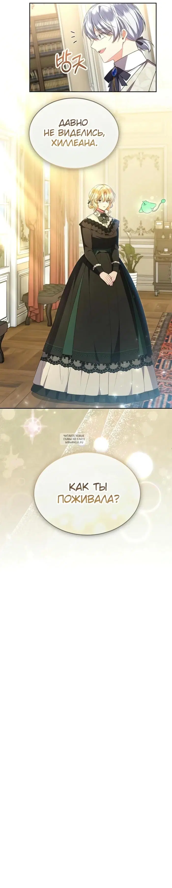 Page 36.000