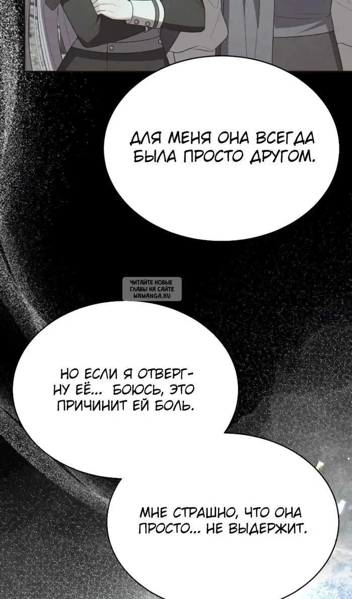 Page 37.000