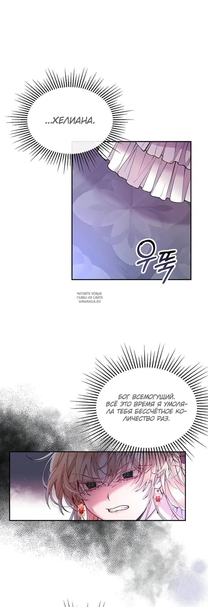 Page 38.000