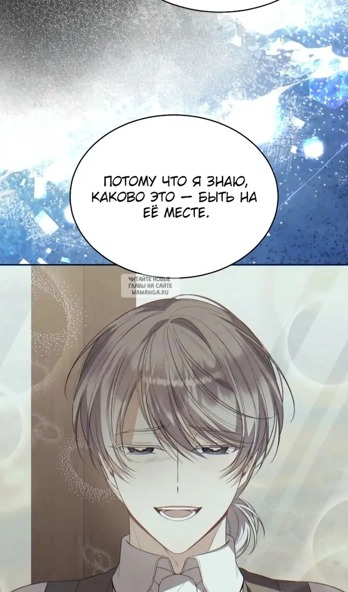 Page 38.000