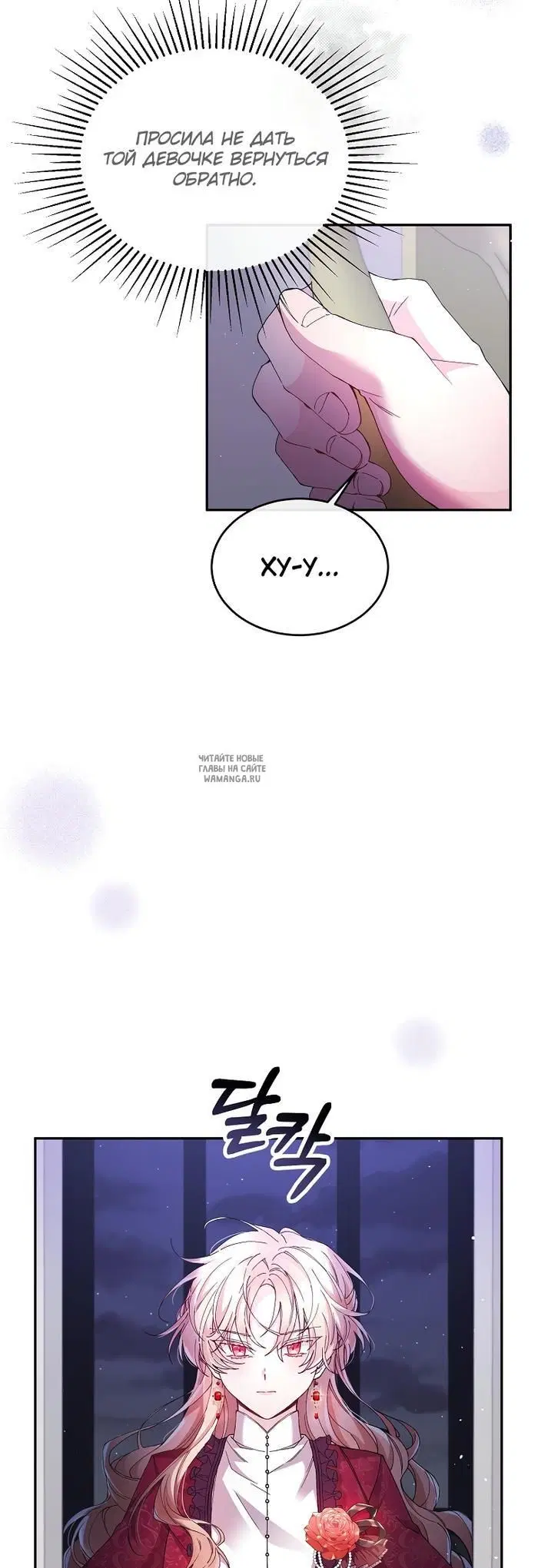 Page 39.000