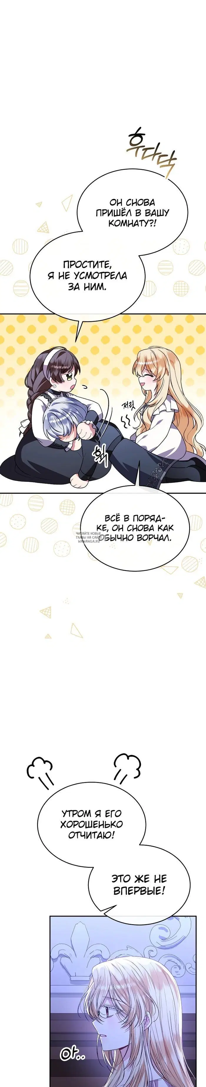 Page 39.000