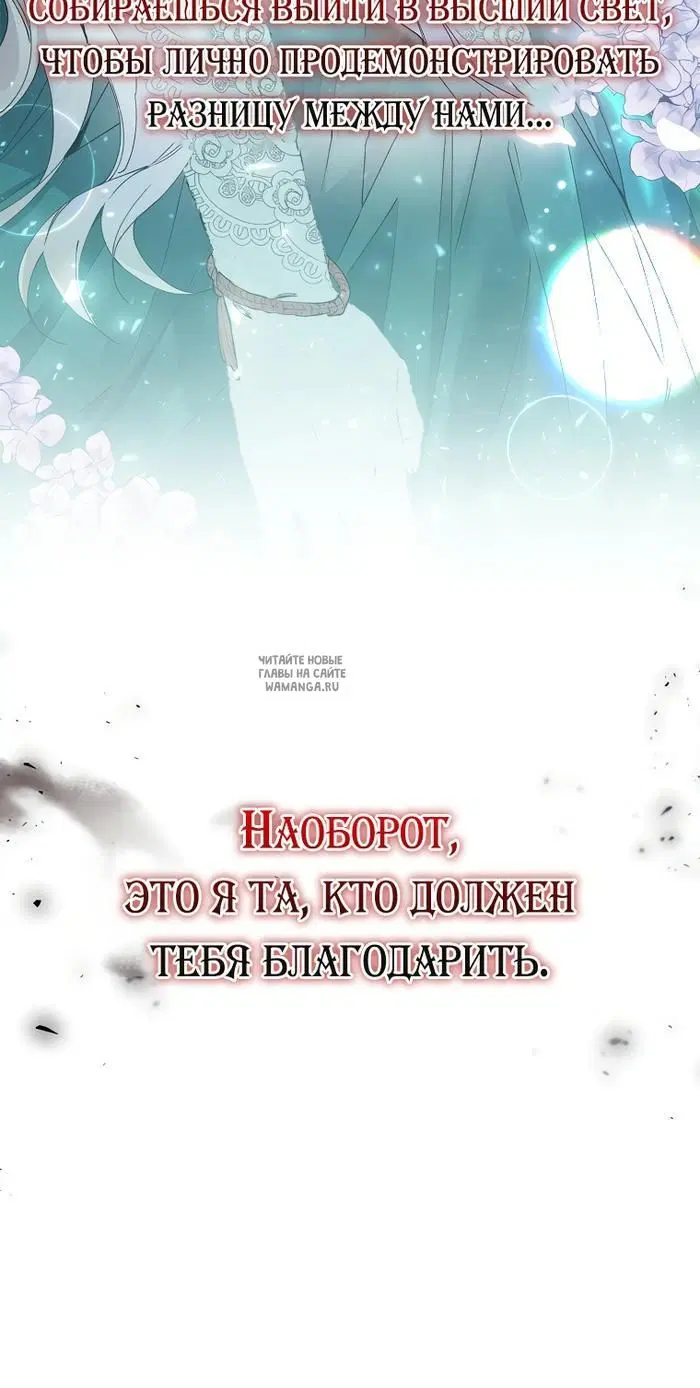 Page 30.000