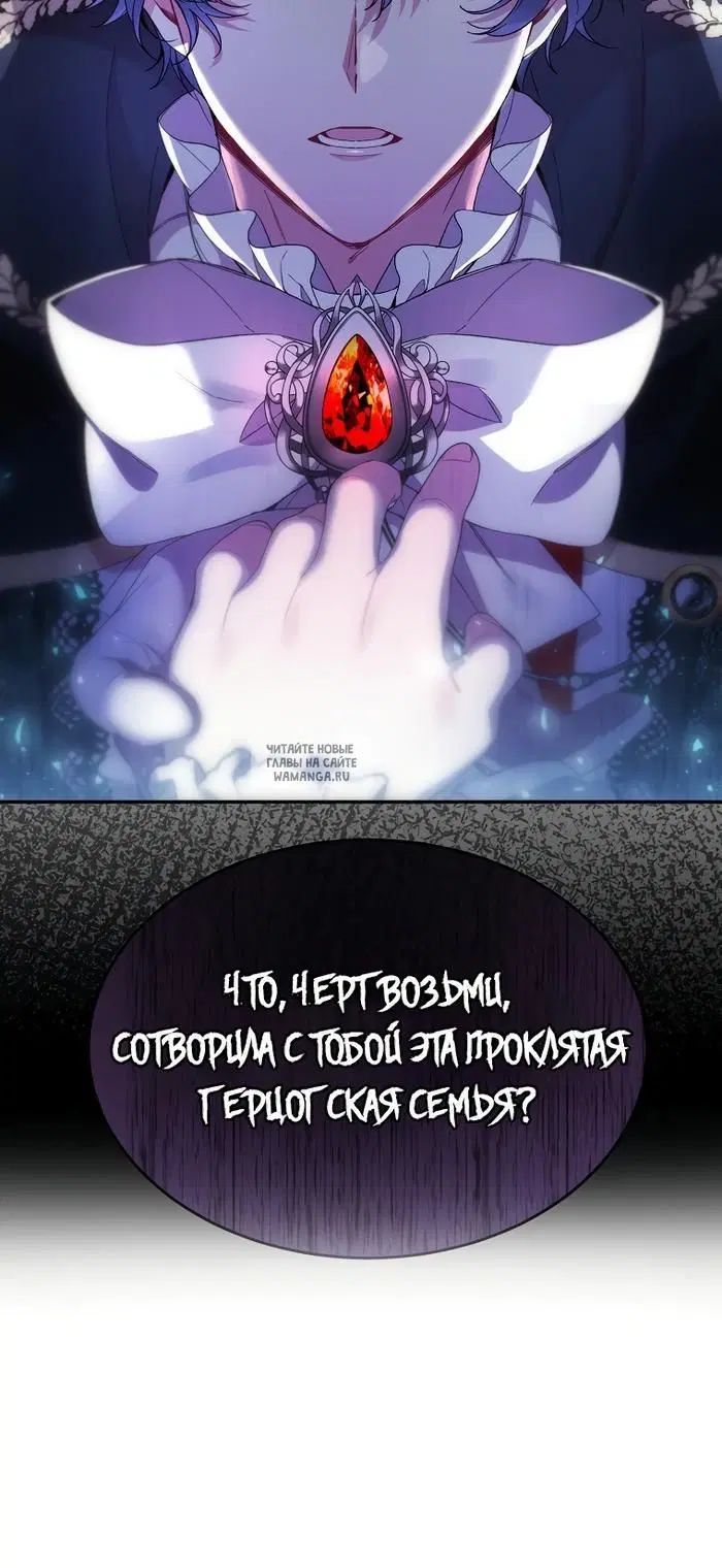 Page 30.000