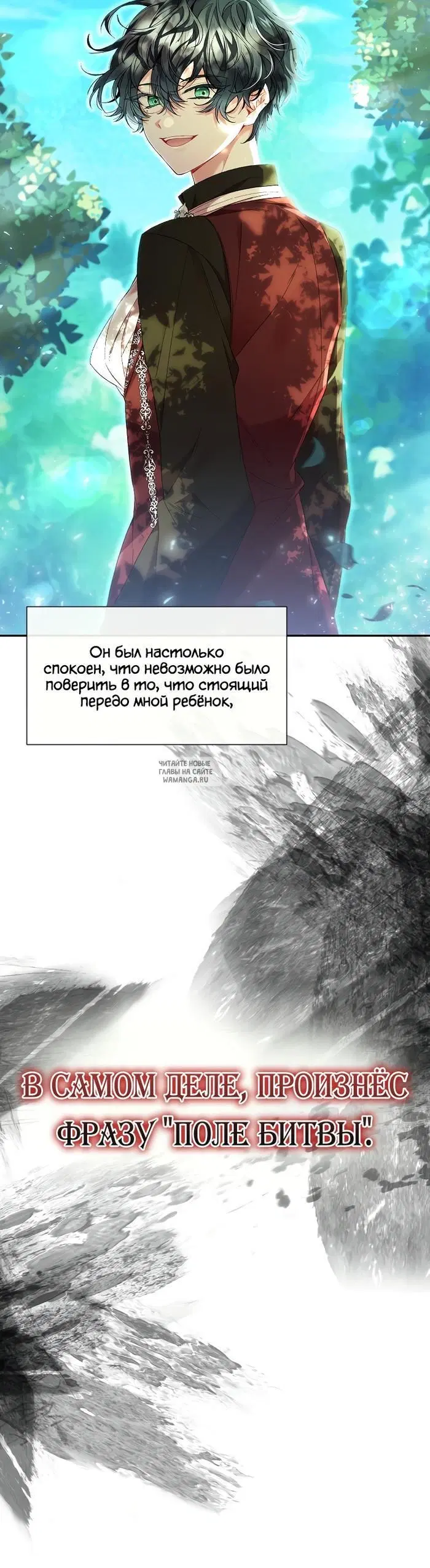 Page 30.000