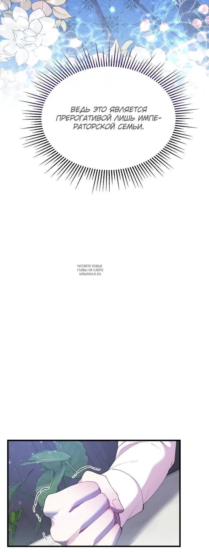 Page 30.000