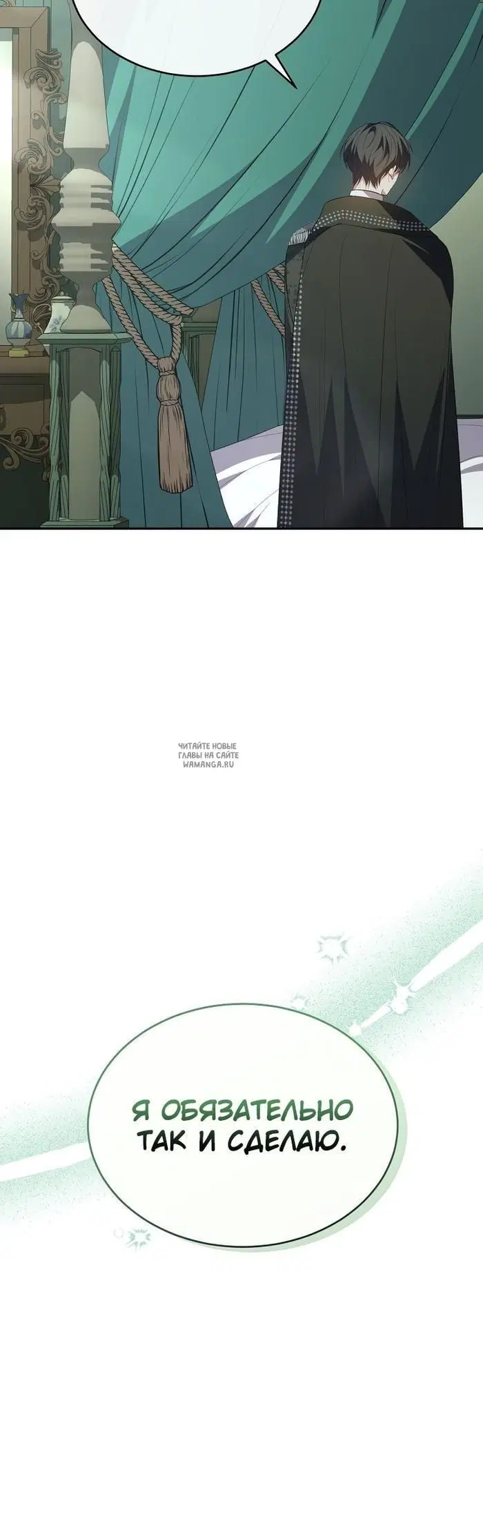 Page 30.000