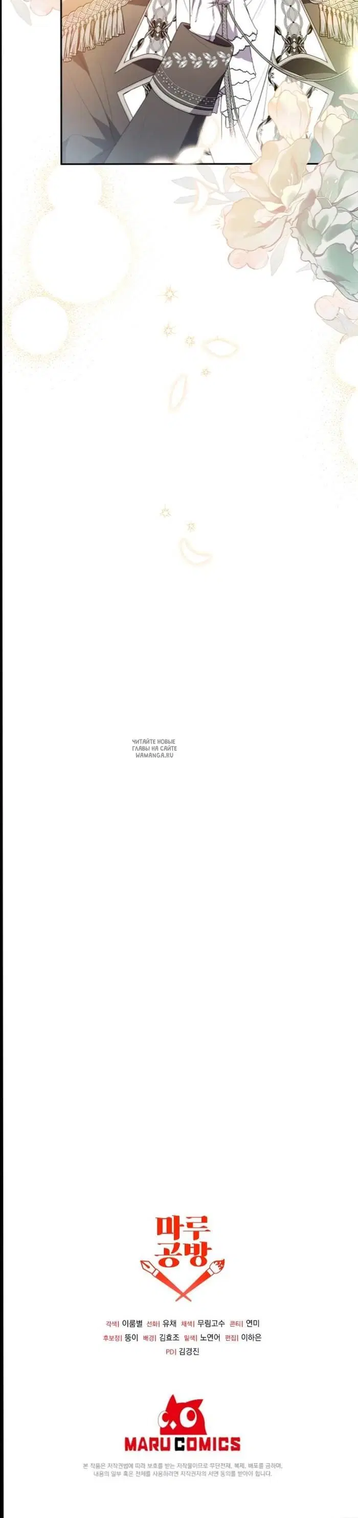 Page 30.000