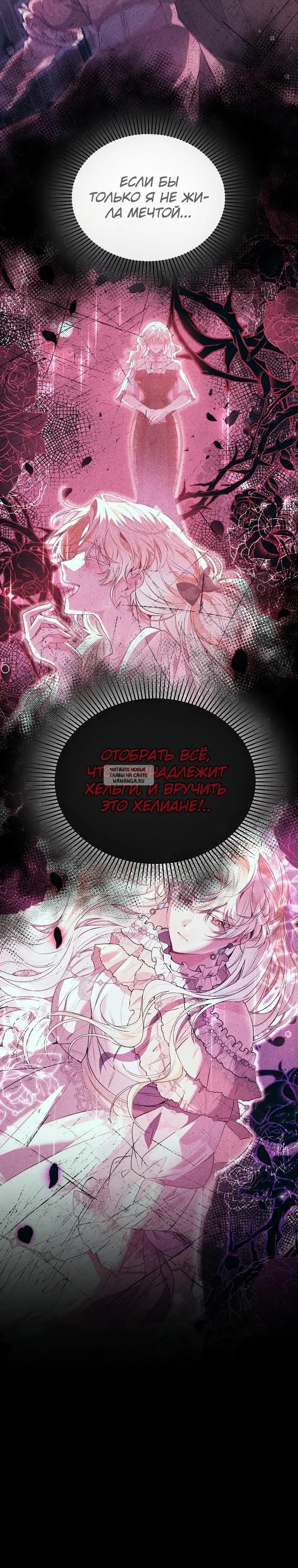 Page 30.000