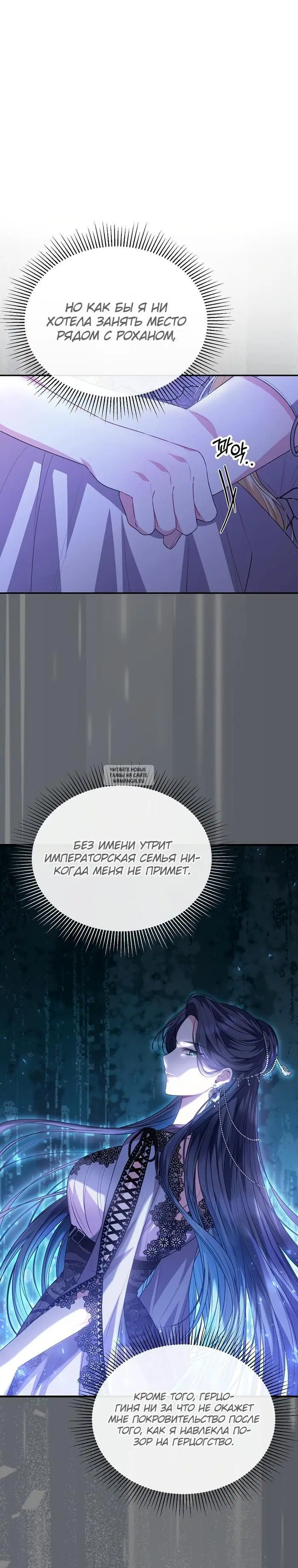 Page 30.000