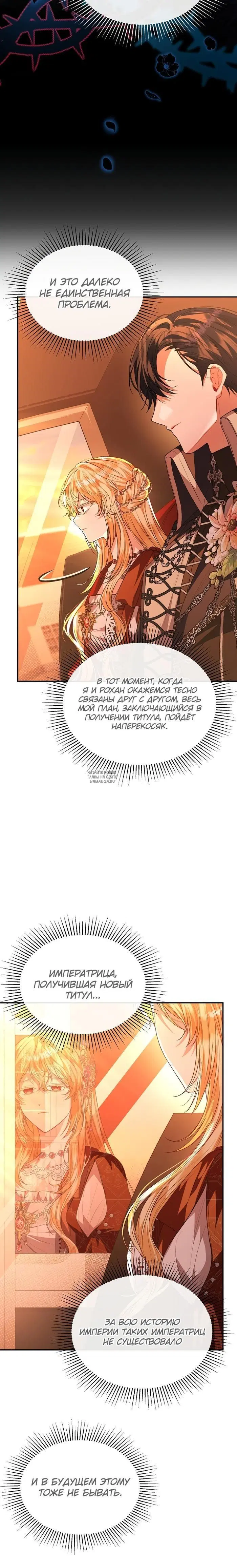 Page 30.000