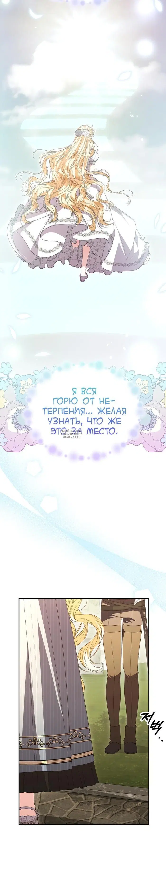 Page 30.000