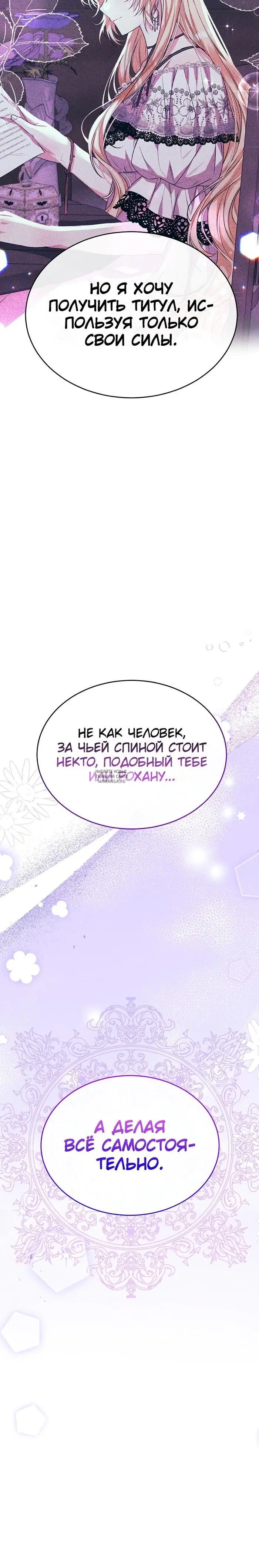 Page 30.000