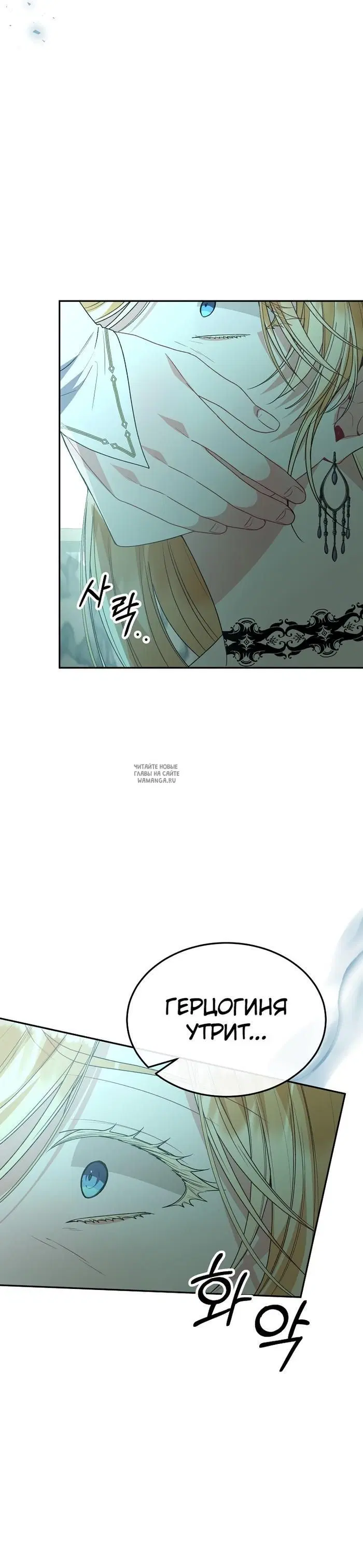 Page 30.000