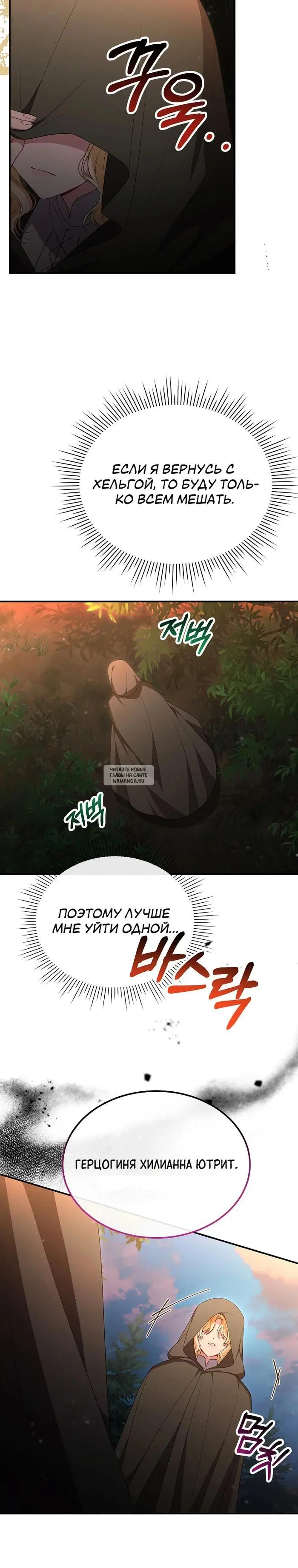 Page 30.000
