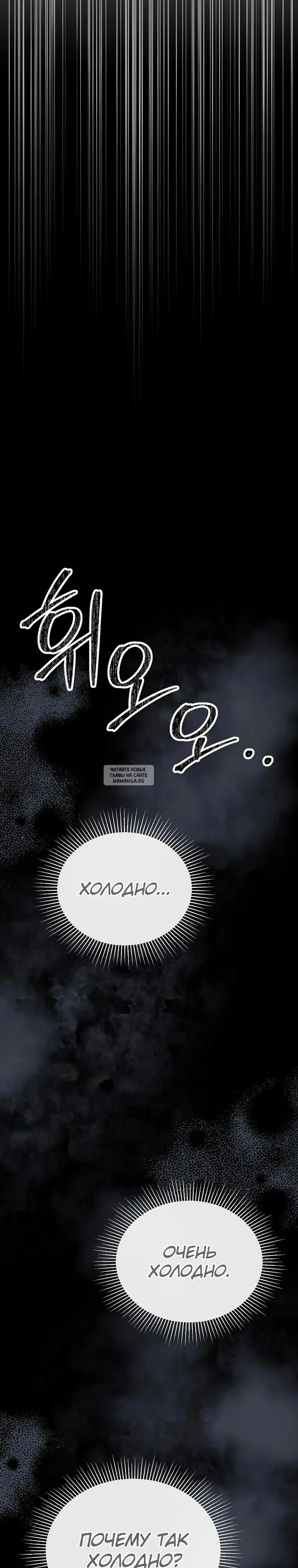 Page 30.000