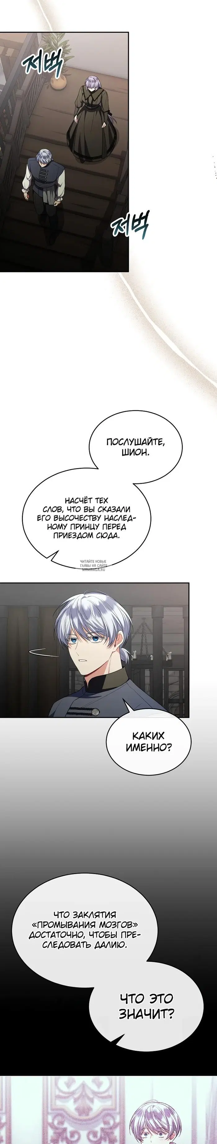 Page 30.000