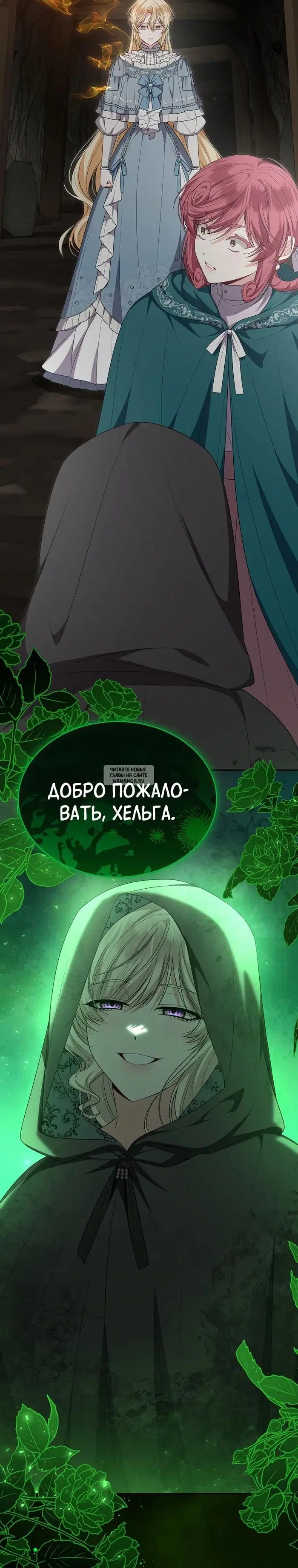 Page 30.000