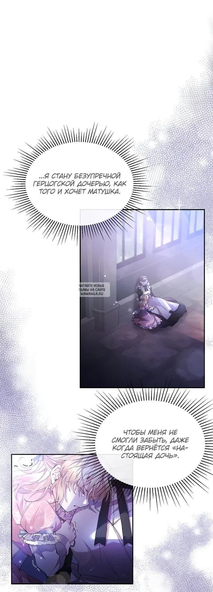 Page 31.000