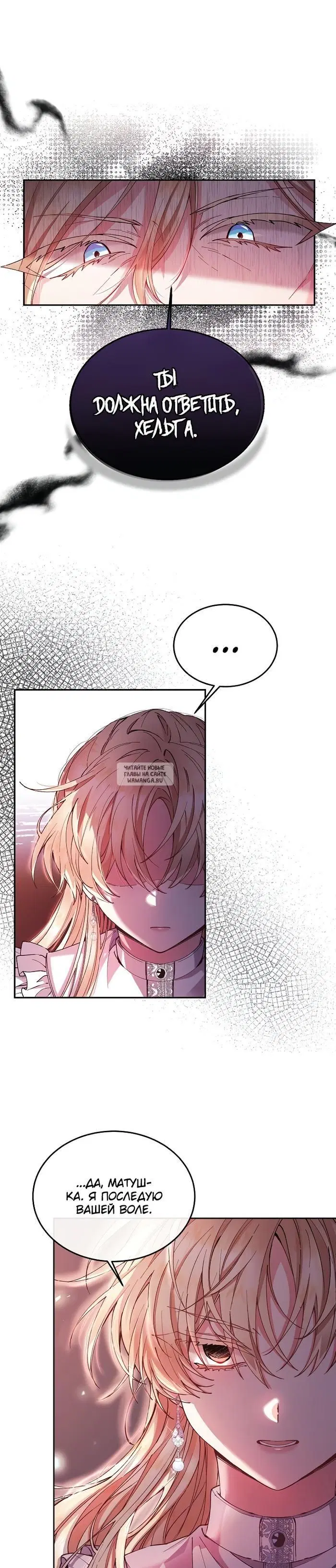 Page 31.000
