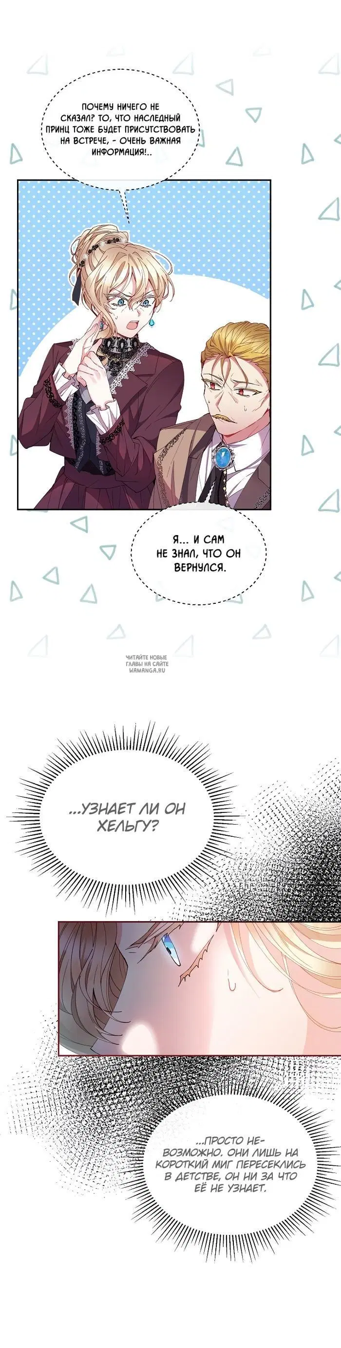 Page 31.000
