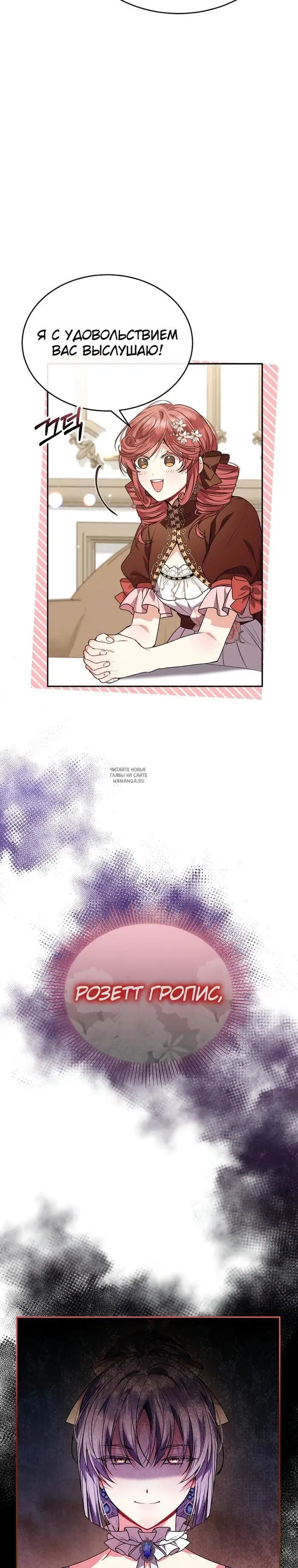 Page 31.000