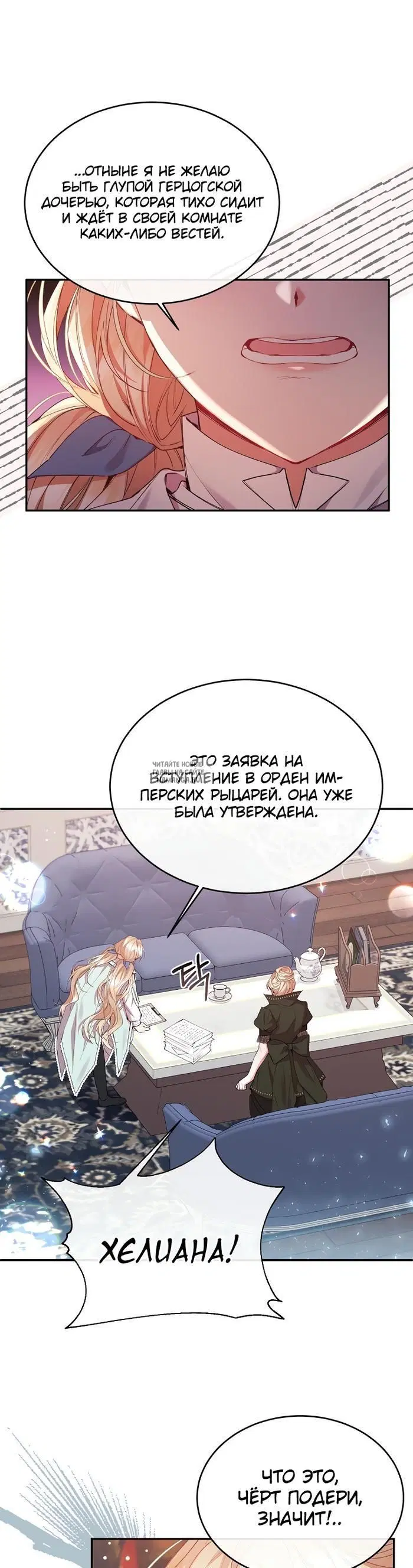 Page 31.000