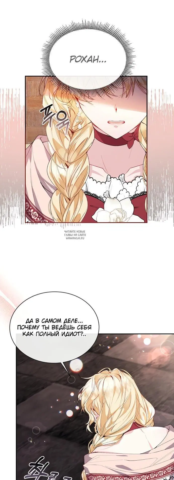 Page 31.000