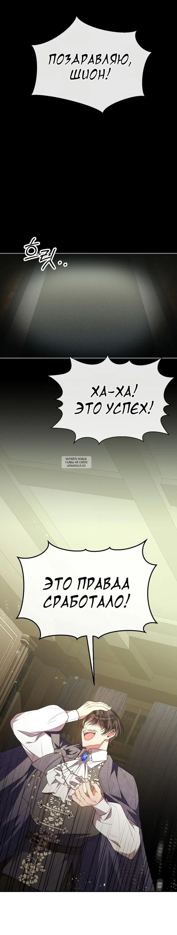 Page 31.000