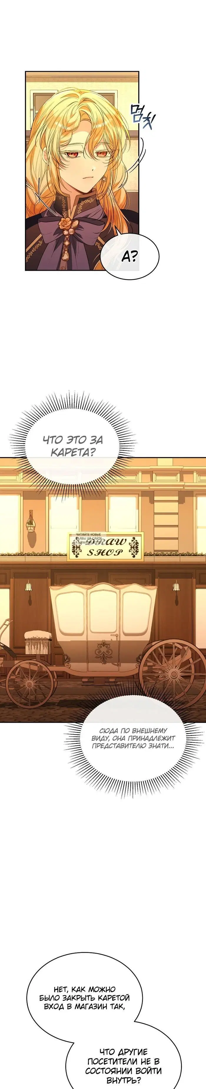 Page 31.000