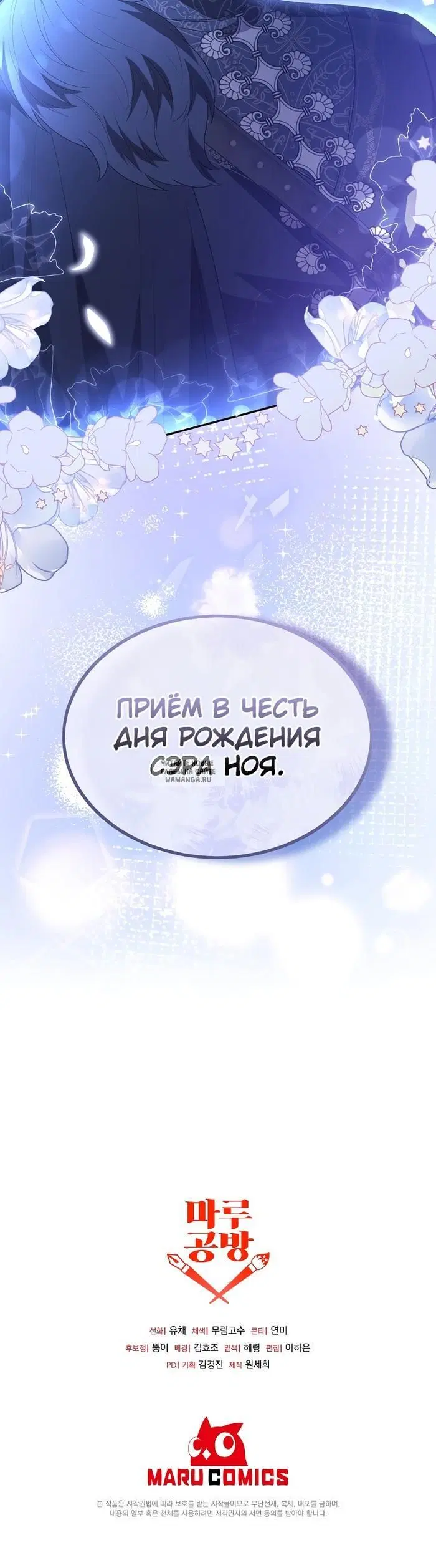 Page 31.000