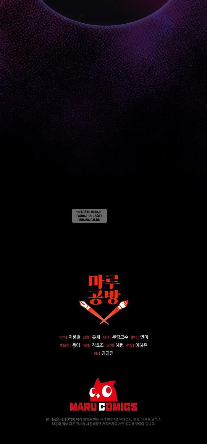 Page 31.000
