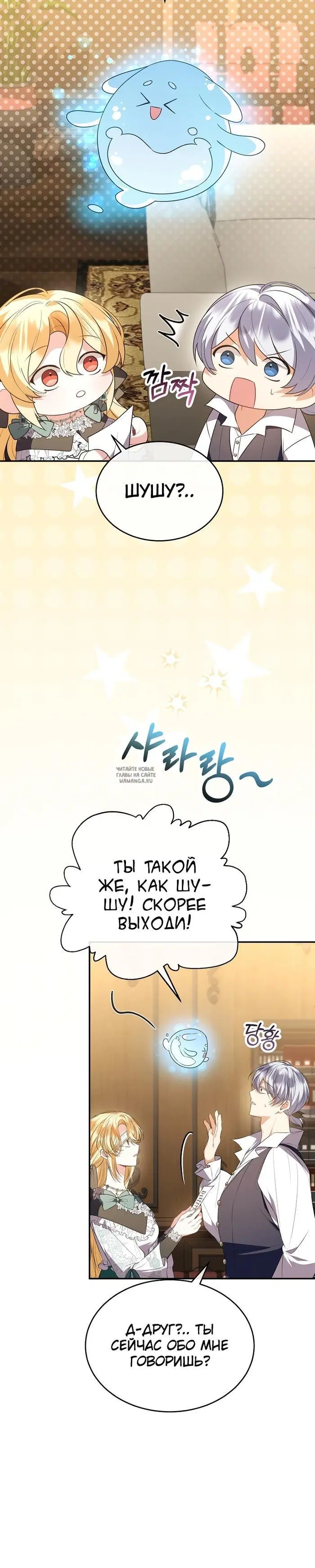 Page 31.000