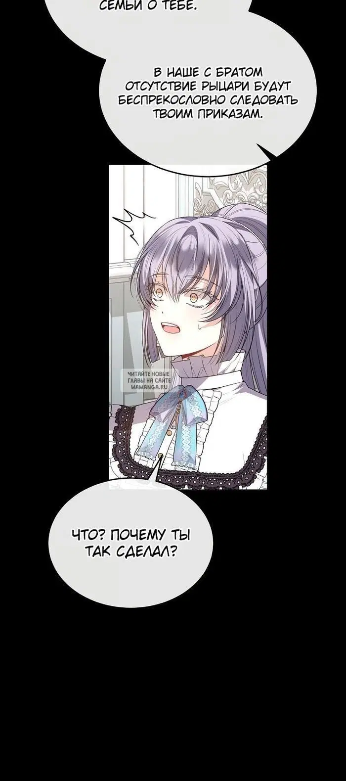 Page 31.000