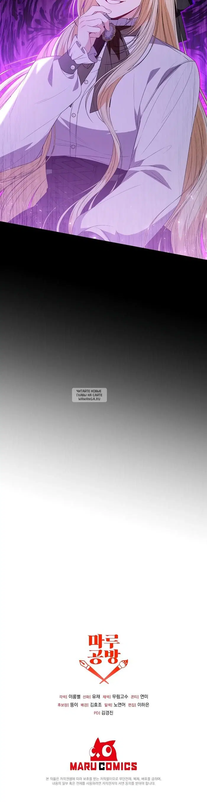 Page 31.000