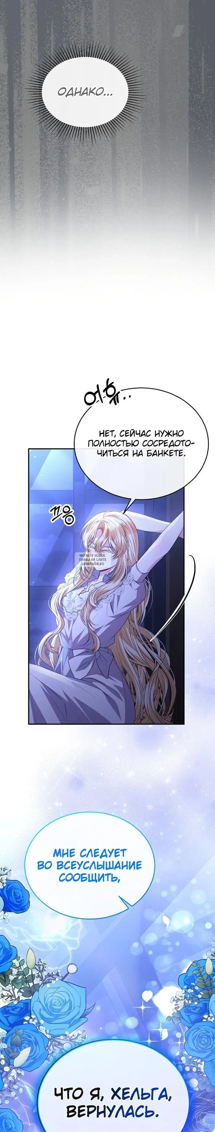 Page 31.000
