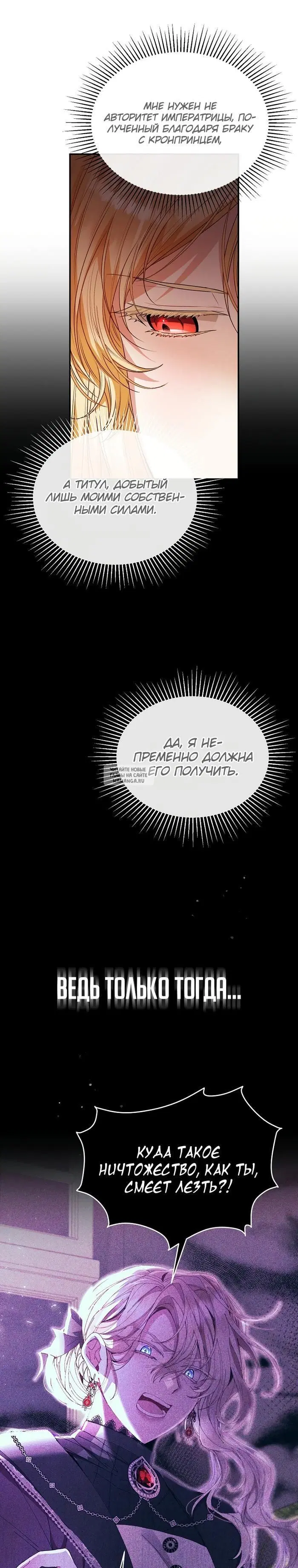 Page 31.000