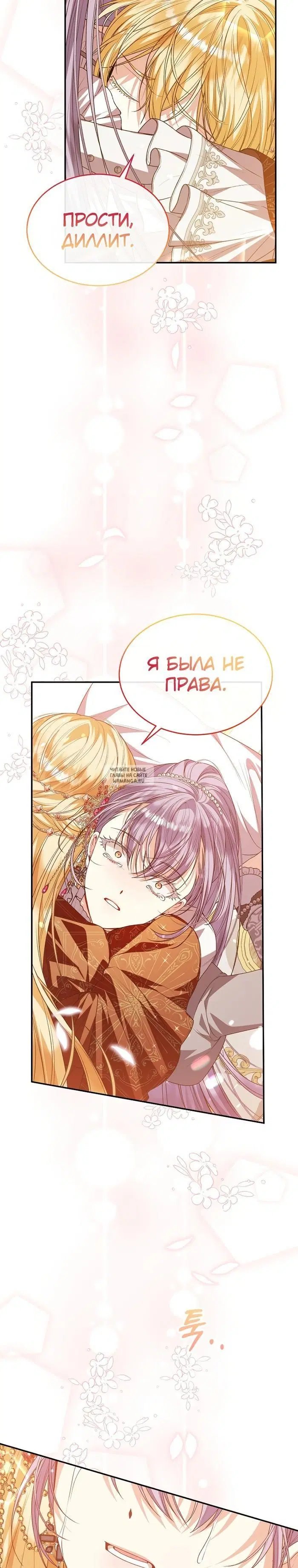 Page 31.000