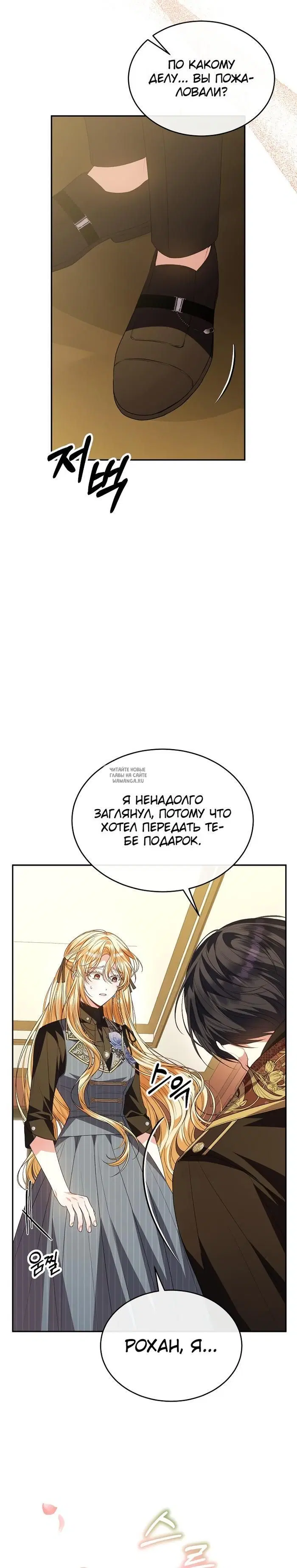 Page 31.000
