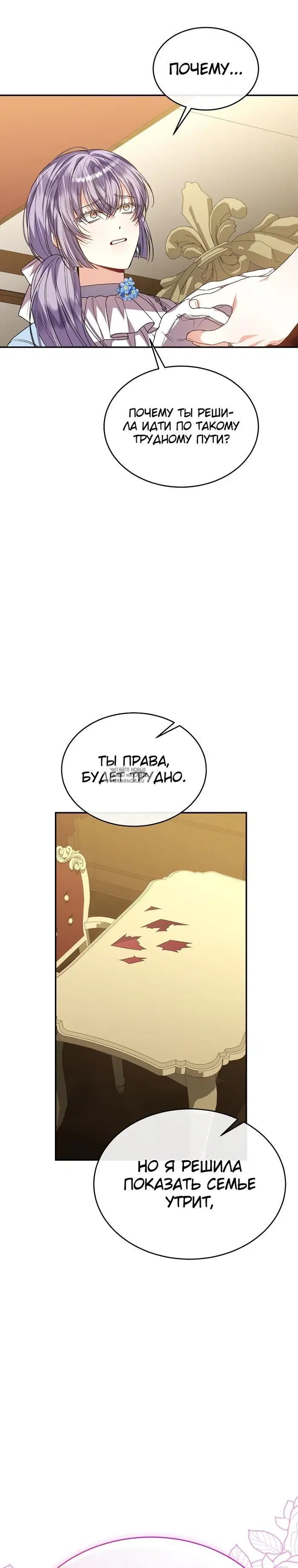 Page 31.000