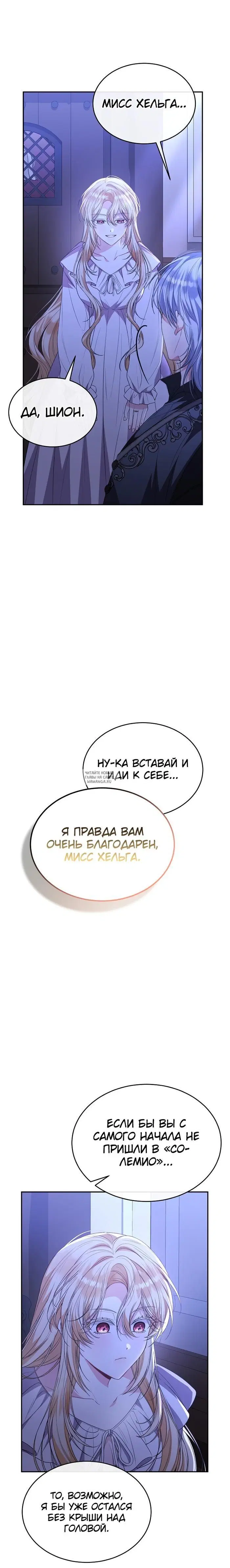 Page 31.000