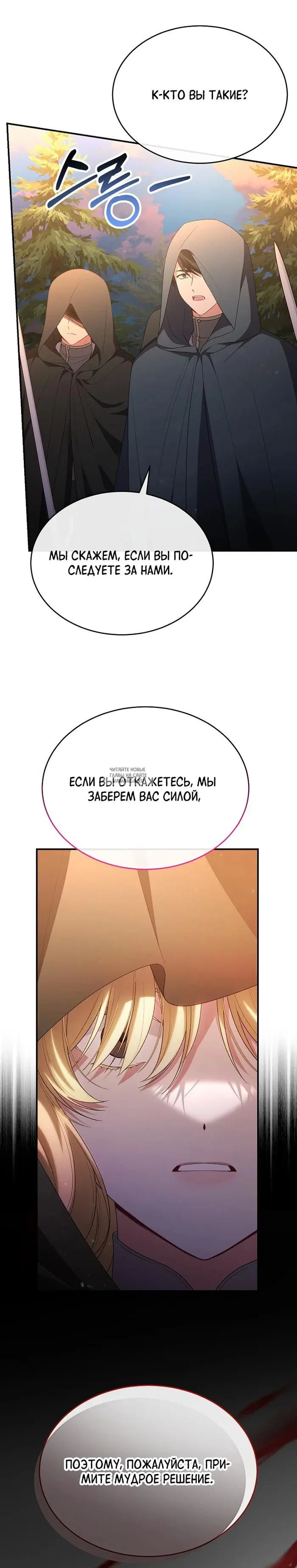 Page 31.000