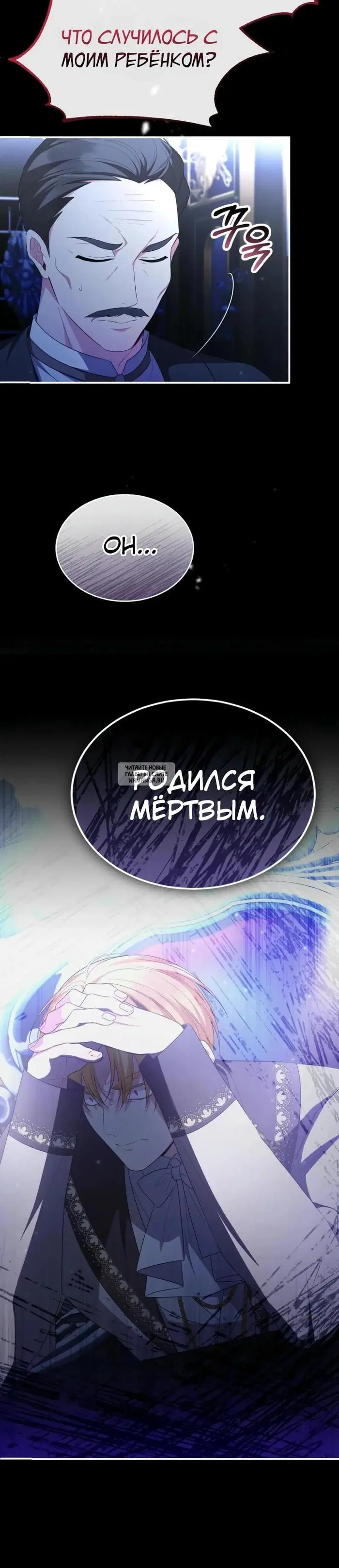 Page 31.000
