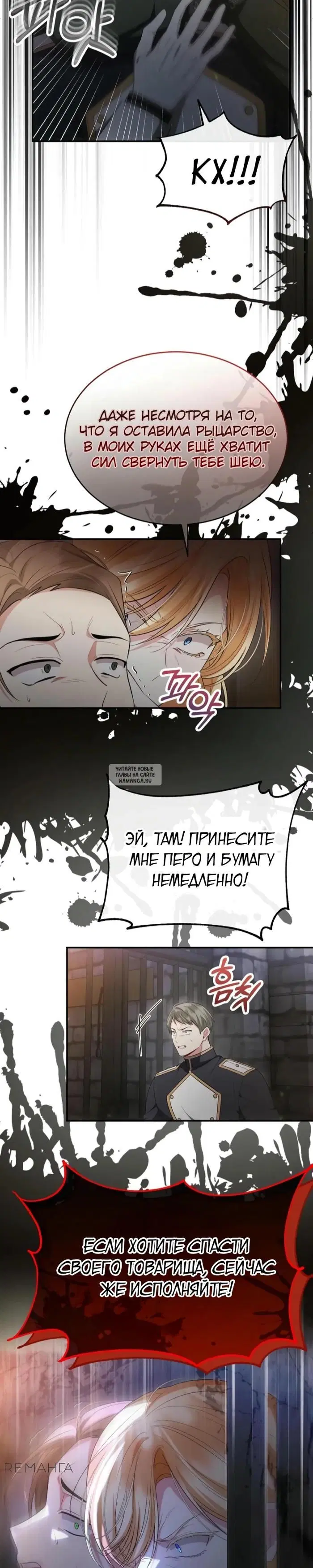 Page 31.000